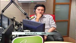 Club Friday "เพราะรักเราไม่เท่ากัน " (17 ก.ค. 2557)