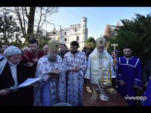 ზუგდიდი-ნათლისღება 2020 წელი.