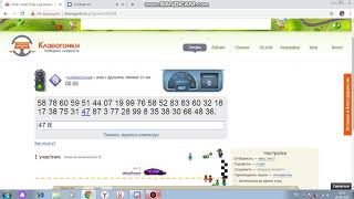 На Отдых Администрация Аризона Саинт Роуз