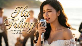 Hạ Trăng - Trịnh Công Sơn (Soft Rock Cover) | Bản Cover Quá Cảm Xúc | An An Acoustic screenshot 4