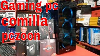 Budget Gaming Pc Build For ryzen 5600g With Msi  B450M pro vdh max In Comilla