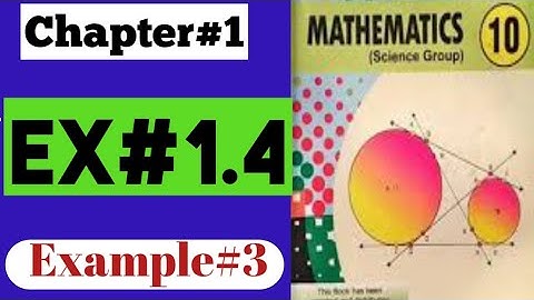 class10,Maths (sci), chapter #1, example #3 before Ex#1.4,type3, radical equation.punjab board lhr.