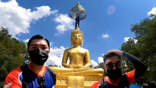 เขากระโดงบุรีรัมย์ ต้องมาเที่ยว