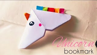 DIY Cute Unicorn Bookmark Tutorial | Bookmark Craft | Back to school craft