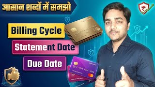 Credit Card Billing Cycle, Statement Date and Due Date in 2026 #creditcardtips #creditcard 