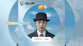 HODGE - THE KISS (DALI AND THE COCKY PRINCE OST Part.9)