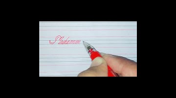Name of Muhammad Usman write ✍️ in beautiful cursive style.