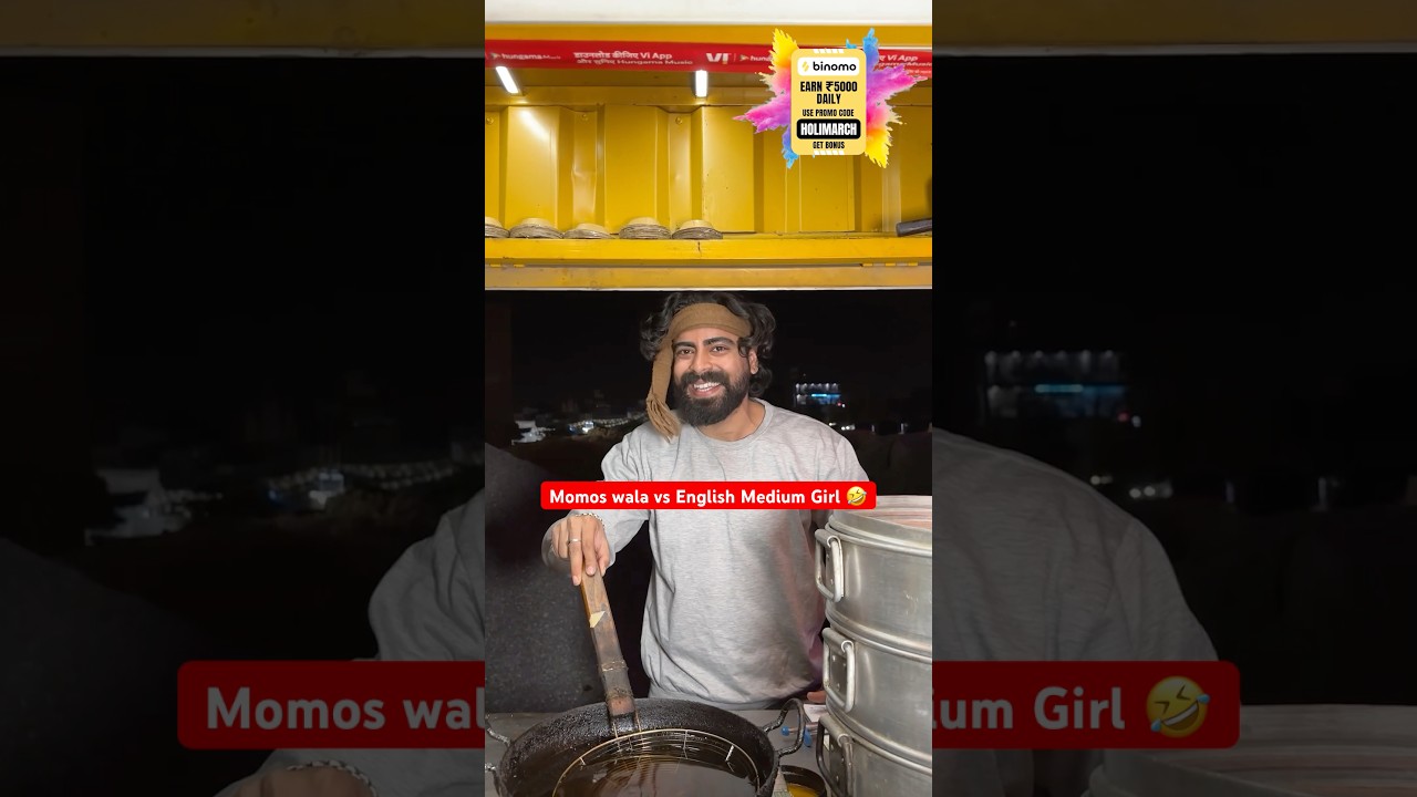 Momos wala vs English Medium Girl 🤣 #shorts #ytshorts #comedy #momoswala