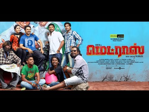 Madras (Original Score) | Santhosh Narayanan