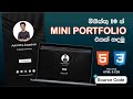 Mini Portfolio - Only Using HTML and CSS