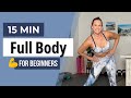 15 minute full body beginner workout for women at home with dumbbells