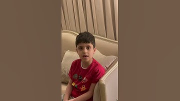 سورة الغاشية من الآية ١حتى الآية ١١الطالب الرائع يزيد العنزي