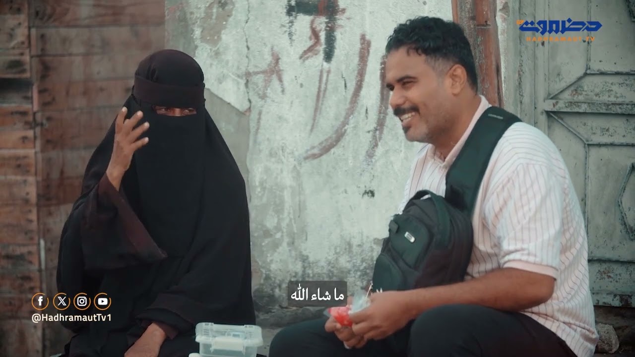 برنامج كفاح | الحلقة 15  والأخيرة