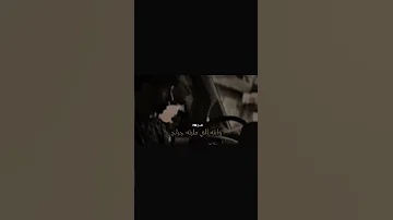 هو انا حبيتك ليه صدقت كلام اوهام بتمنى تزول 