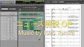 冨田勲 リボンの騎士 1967 ピアノ前奏 Extension 2 Youtube