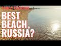 RUSSIA'S BEST BEACH? | Family Vacation in Crimea |  Крымские Каникулы Береговое Феодосия
