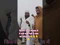 कितनी प्यारी आवाज में बहुत अच्छा अंदाज नाते पाक मेरी उमर मदीने दे तिब्बिया दे दसवीर बनादे होया गुजर