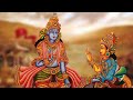 Bhagavad Gita | Chapter 1:Verse 5 | Arjuna Vishada Yoga