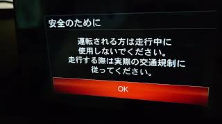 ロードスターＲＦ マツコネ 新年のご挨拶