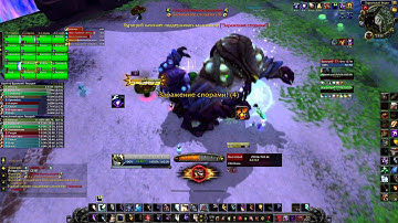 Hierward vs Brackenspore Mythic Highmaul Shadow Priest Flames POV