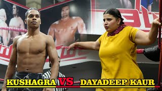 CWE | DAYADEEP KAUR VS KUSHAGRA