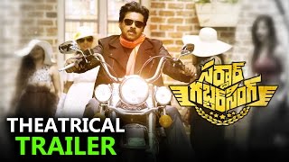 Sardaar Gabbarsingh trailer