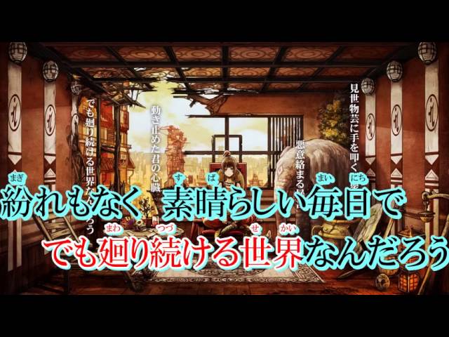 九龍レトロトーマP