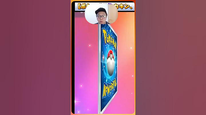【ポケポケ新パック上限120パック開封 】200万課金でついに人生2度目のゴッドパック!!!【発狂】  異次元クライシス】【ヒカキンゲームズ】 44