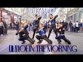 [KPOP IN PUBLIC | ONE TAKE ] ITZY "마.피.아. MAFIA In the morning" | Dance Cover