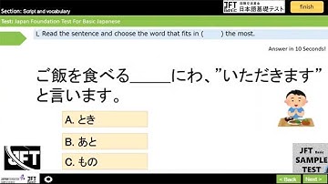 JFT Basic A2 Model sample Test 2025 with answers  Irodori Marugoto (Script , Vocabulary & Kanj)
