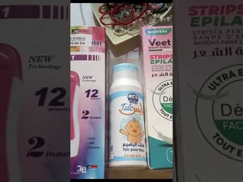 آلة الشمع لنزع الشعر مدة نمو الشعر بعد استخدامها سعرها و طريقة الاستخدام