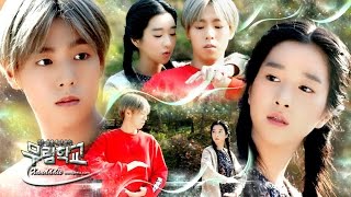 Moorim School Aşk Paylaşılmaz Kore Klip