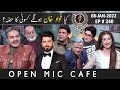 Open Mic Cafe with Aftab Iqbal | 08 January 2022 | Kasauti Game | Episode 240 | GWAI