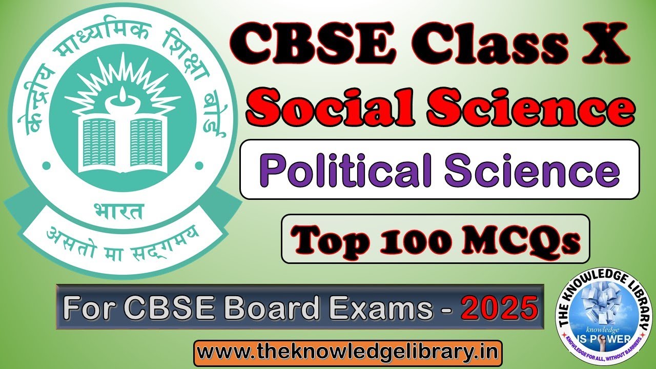 CBSE Class 10 Pol. Science (Social Science) MCQ Revision for Board Exam 2025 | सामाजिक अध्ययन MCQ