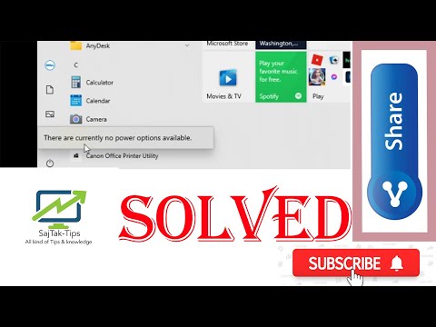 There are currently no power option available || Windows 10 || Solve in 3minutes || Sajtak-Tips
