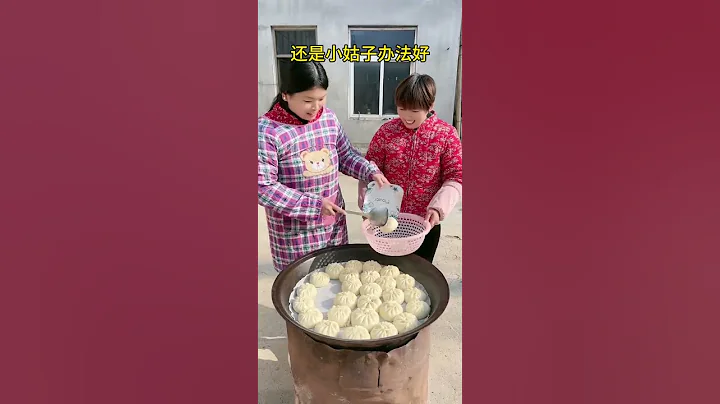 #喝牛奶闹肚的人有福了  蒙牛牛奶还是小姑子办法好#龙妹日常#Plot # Funny # Shorts - 天天要闻
