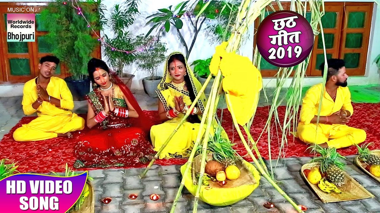 Jo Puja Ke Yogya Ho Chhath Puja | Priyanka Singh | Latest Video Chhath Geet 2019 | Full
