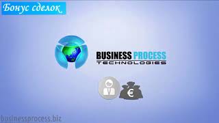 Презентация компании Business Process Technologies BPT