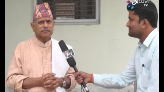 Appan Tv Interview Appan Visesh With Dr. Ram Baran Yadav Vs Puran Rauniyar.