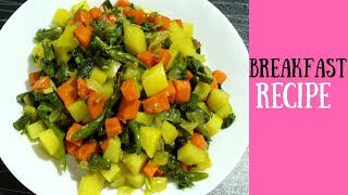 Simple Breakfast Recipe | Carrot, Potato And Long Bean Bhaji | Stir Fried Healthy Vgetables