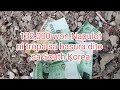 132000 korean won napulot ni tropa sa basura