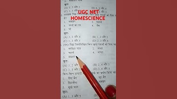 MCQ UGC NET HOMESCIENCE PAPER-2 🤘🤘#homescience #ugcnet #importanttopics #jrf #follow