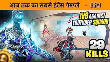 TWO BGMI YOUTUBER SQUAD RUSHED ON ME SAME TIME 🔥 LIVE STREAMER VS FAUJI CJ GAMING - BGMI GAMEPLAY