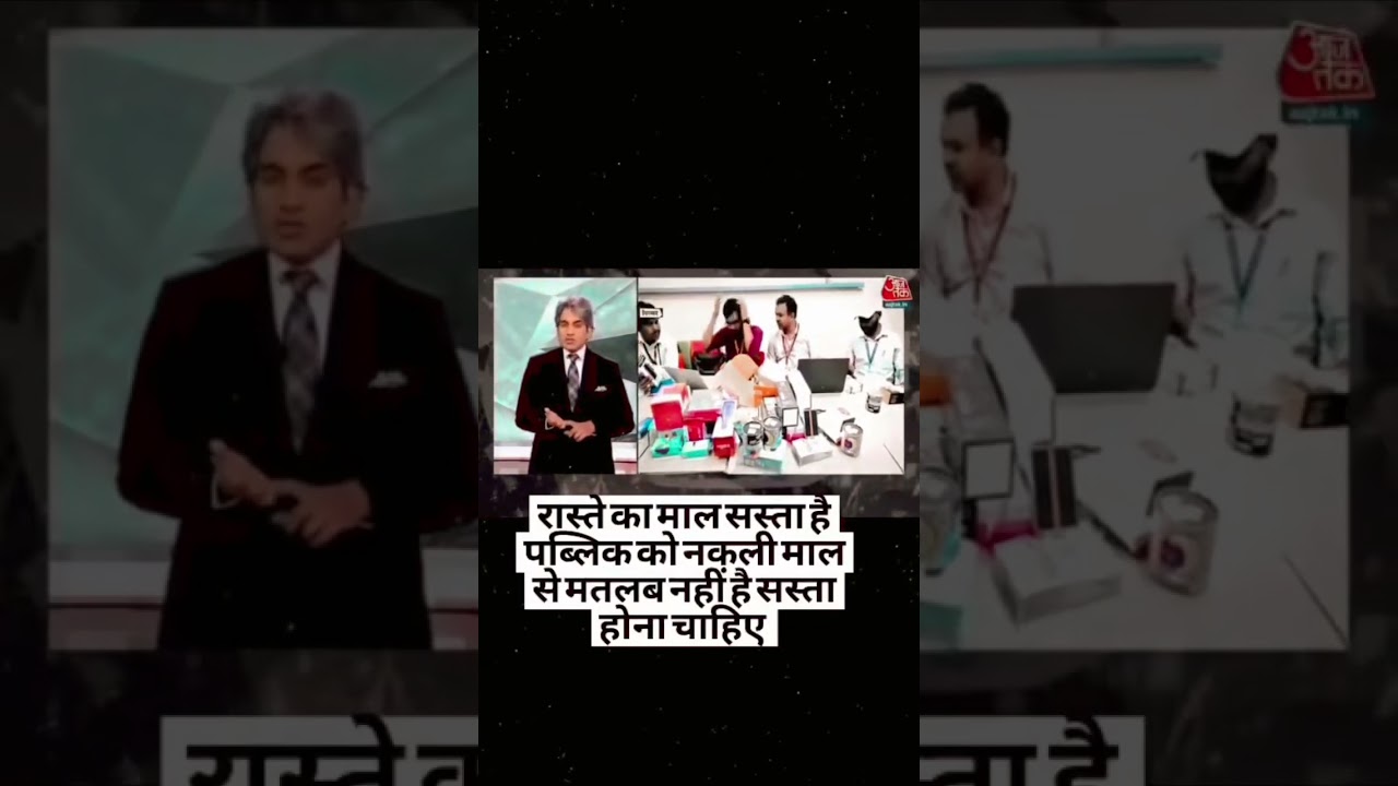 Amazon / Instamart duplicate products found 🚨 Beware!