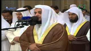 Misyari alafasy 1435