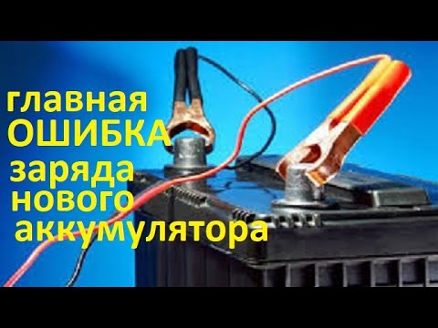 Аккумулятор после заряда не сбрасывает напряжение на клеммах. Сульфатация?  Расслоение электролита?