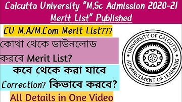 CU M.Sc Admission 2020 Merit List Published|Correction date,Process & Format|M.A/M.Com Merit List?