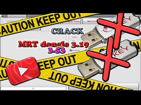 Как запустить MRT dongle 3.19 и 3.53