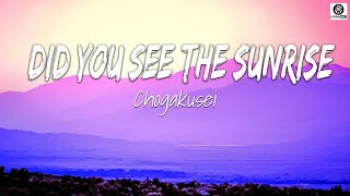 超学生 Chogakusei – Did you see the sunrise / 歌詞 Color Coded Lyrics Kamen Rider BLACK SUN