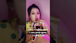 Kpop Demon Hunters Real korean food Mokbang! 케데헌속 리얼 먹방 #anime #kpopdemonhunters #kpdh